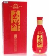 52%vol紅蟬